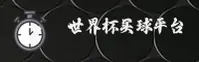 使用指南与常见问题